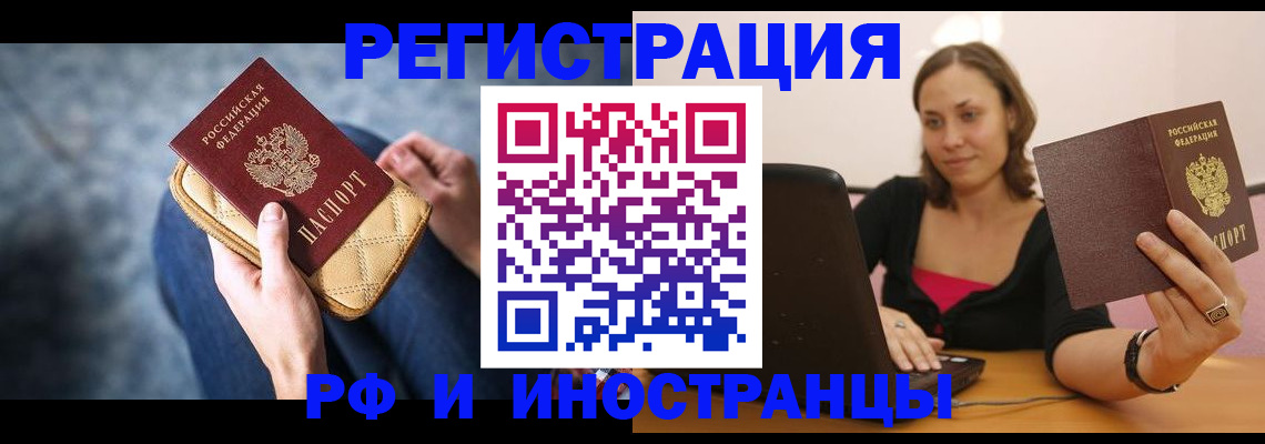 форма 3 в Тутаеве